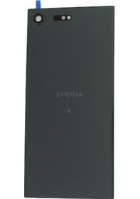 Resim Sony Xperia Xz Premium Arka Pil Kapak 