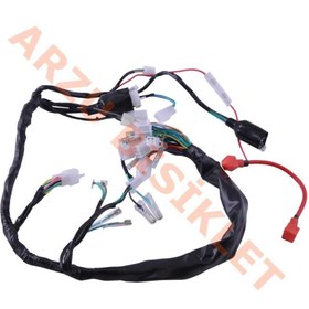 Resim Arzu Elektrik Tesisatı [akü Beslemeli] Kuba - Cg 100 [oem] 
