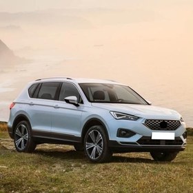 Resim Bijon Saplaması Şifresiz 4 Adet WHT001812 Seat Tarraco ile uyumlu 2019-2024 