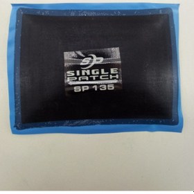 Resim YAMA SP 135 LASTİK YAMASI 
