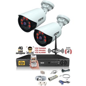 Resim IDS DS-2020HD-SET2-NOHDD 2 Kameralı 1080P Full HD 5 MP Sony Lensli Kamera Seti - 2020 