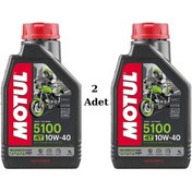 Resim Motul 5100 10W 40 4T Motosiklet Motor Yağı 4T 1 Litre (2 Adet) 