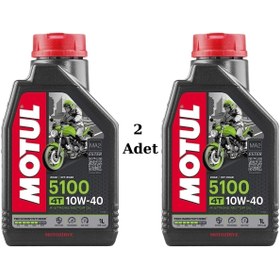 Resim Motul 5100 10W 40 4T Motosiklet Motor Yağı 4T 1 Litre (2 Adet) 