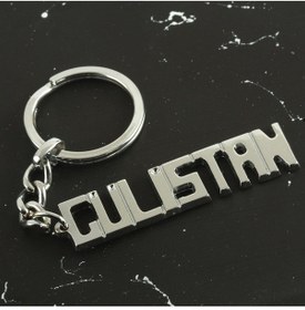 Resim Gld-spt- Gülistan İsimli Anahtarlık- 