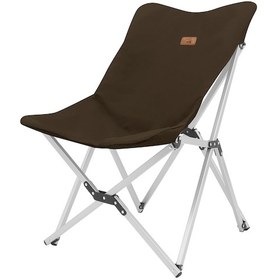 Resim Panipal Alüminyum, Katlanabilir Kamp Ve Piknik Sandalyesi, Omuz Askılı Taşıma Çantasıyla Kahverengi 