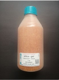 Resim Isolab Silikajel Silica-Gel 