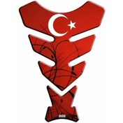 Resim Gogo Üniversal Tank Pad 288 