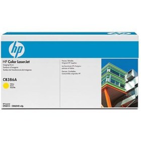 Resim HP 824a Yellow Sarı 23.000 Sayfa Drum Cb386a 