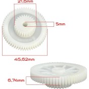 Resim Parmis King Uyumlu P 957 T Blendmaster Blender Hazne Kapağında Dişli Seti Eski Tip (Ölçülere Dikkat Ediniz) 
