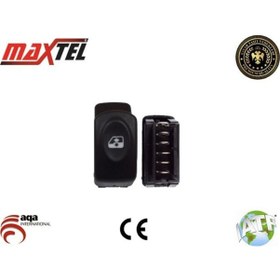 Resim Cam Anahtarı Megane I On Sag An0530 25253 18204101 