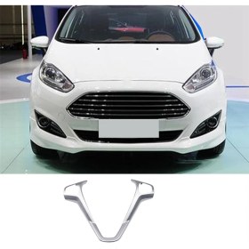 Resim Luenaarry Araba Seyir Kontrol Düğme Paneli Direksiyon Simidi Çerçeve Aksesuarları (Yurt Dışından) 