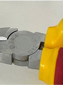 Resim Beta 010820094 1082mq 140mm İzoleli Yan Keski 1000v 