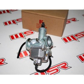 Resim Cg 125 Cc Sheng Weı Karbüratör . 