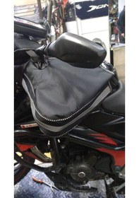 Resim Bajaj Pulsar Elcik Koruma 4 Katlı Impertex Su Geçirmez 