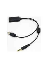 Resim Volkswagen-bmw-skoda-seat-audi Universal Bluetooth Kit 