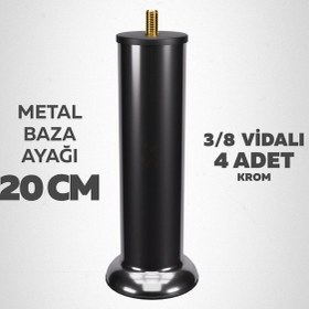 Resim Baza Ayağı 20 Cm 3/8 Vidalı 4 Lü Set Metal Krom Yatak Mobilya Ayağı Kalın Vida Krom 3/8 20 Cm 