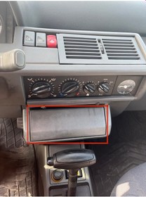 Resim Renault Clio 1 Clio Mk1 Radyo Multimedya Kapağı 