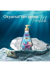 Resim Duru Organik Zeytinyağlı Okyanus Sıvı Sabun 2 x 1500 ML + 500 ML 