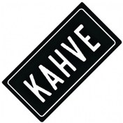 Resim Kahve Yazılı Sök-tak-pratik Vantuzlu Yeni Nesil Dekor Plaka 