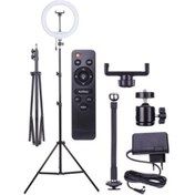 Resim Ring Light 12" 30 CM Led Işık + 2 M Tripod 