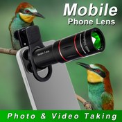 Resim 18x25 Telefon Uzaktan Çekim Objektifi, Mobil Telefon Uzaktan Kamera Lensi, Yüksek Çözünürlüklü ZOOM Optik Lens Dış Mekan Fotoğrafçılığı İçin Uygun - Yaban Hayatı ve Manzara Fotoğrafçılığı için Harika Hediye - Fotoğrafçılar & Seyyahat Severler İçin 