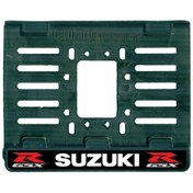 Resim Suzukı Iı App Plastik 12x18 Cm Kırılmaz Plakalık 