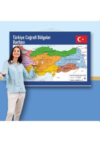 Resim Türkiye Coğrafi Bölgeler Haritası 100X150 