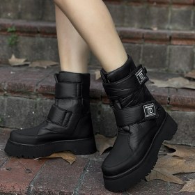 Resim Miah Siyah Cilt Kar Botu - Lisinya 