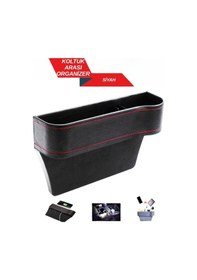 Resim Araba Koltuk Arası Bardak Tutucu Organizer Siyah Set Oto Bardaklı 