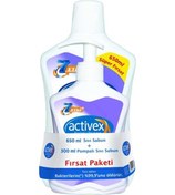 Resim Activex Antibakteriyel Hassas Sıvı Sabun 650 ML + 300 ML 