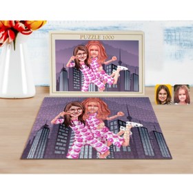 Resim Bk Gift Kişiye Özel Kız Kardeşler Karikatürlü 1000 Parça Profesyonel Puzzle-1 