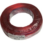 Resim BEN AUDIO Xr-8awg 50 Metre Kablo 