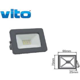 Resim Vito INDUS/10W/SMD/30K/IP65/220V/LED PROJEKTOR GÜNIŞIĞI 
