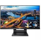 Resim Philips 222b1tc-00 21,5'' 1920 X 1080 4ms 75hz Pıv Touch 