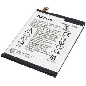 Resim Nokia 5 Ta-1024 Batarya 2900 Mah 