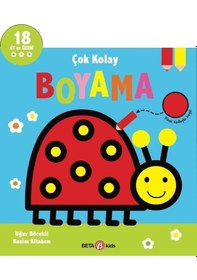 Resim Çok Kolay Boyama Uğur Böcekli Resim Kitabım 