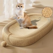 Resim Bir Dokuma Kedi Tırmalama Tahtası ve Yatak Seti: Güçlü ve Dayanıklı, Tüy Dökmez, Kediniz Arkadaşınız İçin Mükemmel. 