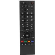 Resim Toshiba 40Lv655Pg Lcd Tv Kumandası 