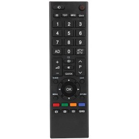 Resim Toshiba 40Lv655Pg Lcd Tv Kumandası 