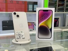 Resim Apple iPhone 14 İkinci El TR | 256 GB | Beyaz İkinci El İPHONE 14 256 PİL:%88 TÜRKİYE CİHAZI SIFIRDAN FARKSIZ - BAHARİYE