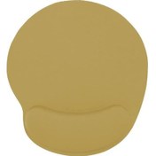 Resim Bej Bilek Destekli Ergonomik Jel Kaymaz Taban Mouse Pad 