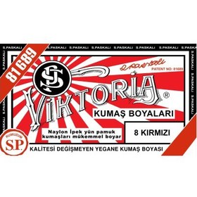 Resim Viktoria Kumaş Boyası 10 gr - 08 Kırmızı 