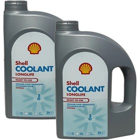 Resim Shell Coolant Longlife -37c Kırmızı Hazır Antifriz 2 X 3 Litre 