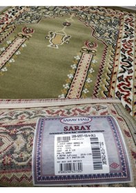 Resim Saray Halı Namazlık Seccade S0557Y00 Yeşil 65X115 Cm 