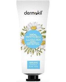 Resim Papatya Özlü El Ve Vücut Kremi 30 Ml 