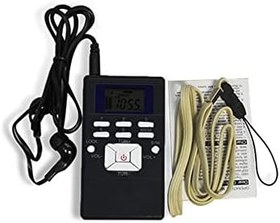 Resim 102 Dijital Radyo Mini LCD Ekran Kulaklıklı Taşınabilir Çok Fonksiyonlu Alıcı 
