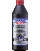 Resim Liqui Moly Gl5 Ls 75W-140 Sentetik Hypoid Dişli Yağı 1 L 