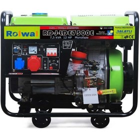 Resim Rolwal 7,5 kVA Dizel Jeneratör Monofaze RD-J-LDE7500E 