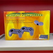 Resim Playstation 1 Wireless Controller Kablosuz Oyun Kolu Ps1 | Gizala Gizala