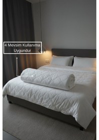 Resim Ultra Yumuşak Kapitone Silikon Yorgan Tek Kişilik 155x215cm 1 Adet Yastık Koruyucu Kılıf Dahil Beyaz 